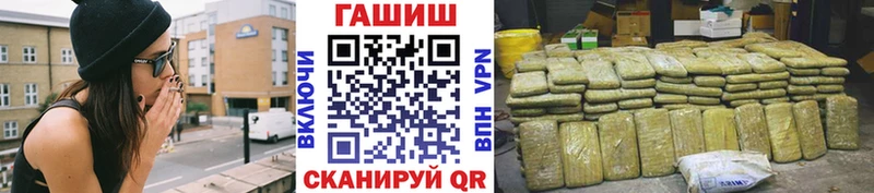  Кокаин Егорьевск