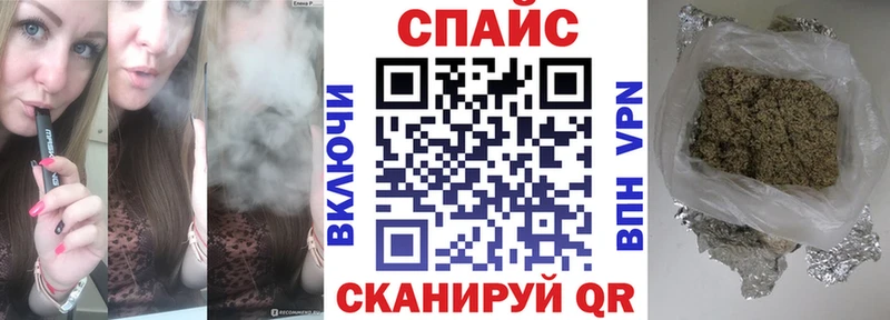 Бутират оксана  купить закладку  Егорьевск 