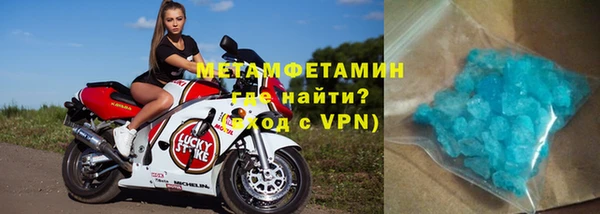 кокаин Гусиноозёрск