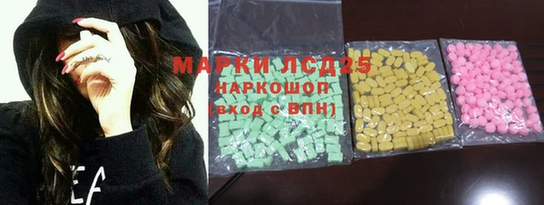 мяу мяу мука Горно-Алтайск