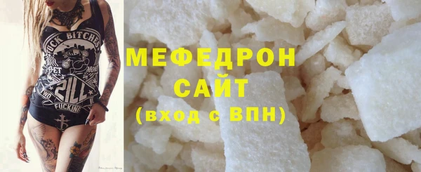 apvp Елабуга
