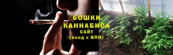метамфетамин Гусев