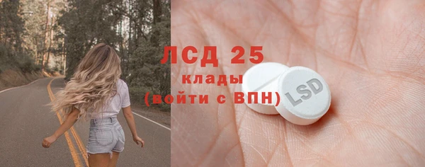 кокаин Гусиноозёрск