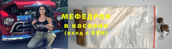 кокаин Гусиноозёрск