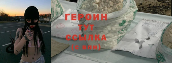 мяу мяу мука Горно-Алтайск