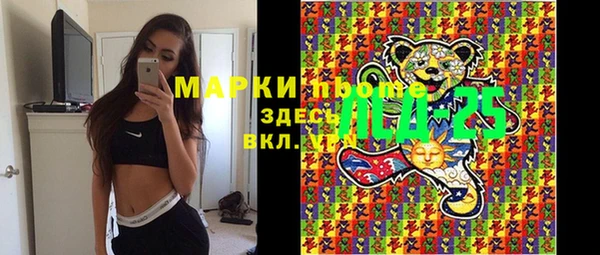 кокаин Гусиноозёрск