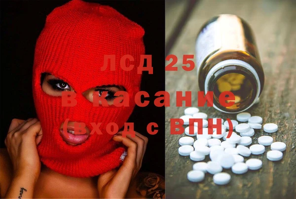 apvp Елизово
