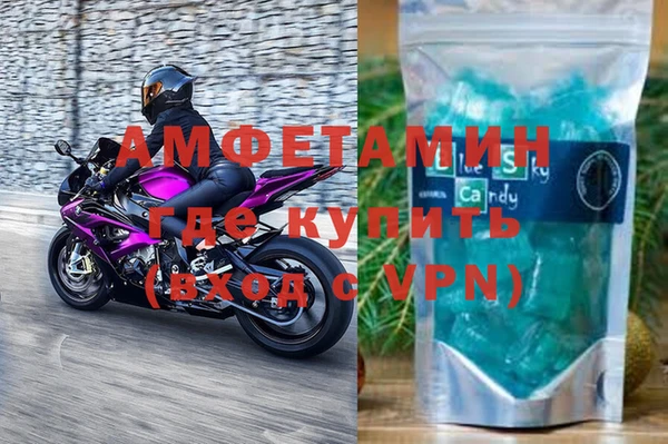 apvp Елабуга