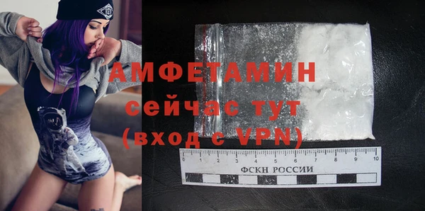 кокаин Гусиноозёрск