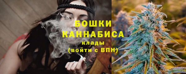 mdma Ростов