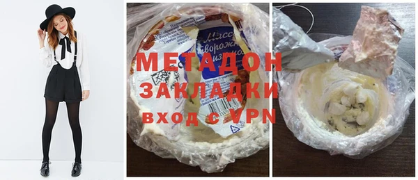 apvp Елизово