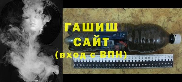 кокаин Гусиноозёрск