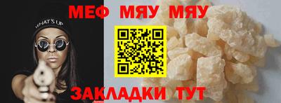 экстази Ликино-Дулёво