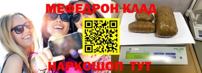 дистиллят марихуана Лесосибирск
