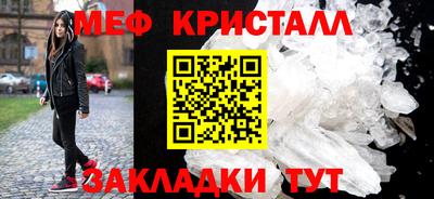 экстази Ликино-Дулёво