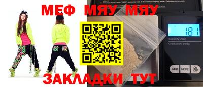 экстази Ликино-Дулёво