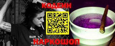 дистиллят марихуана Лесосибирск