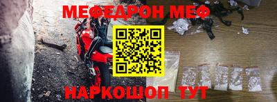 дистиллят марихуана Лесосибирск