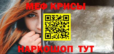 экстази Ликино-Дулёво