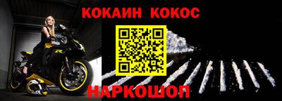 дистиллят марихуана Лесосибирск