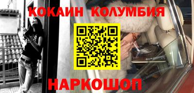 экстази Ликино-Дулёво