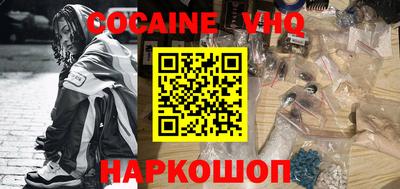 дистиллят марихуана Лесосибирск