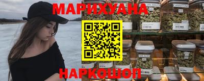 дистиллят марихуана Лесосибирск