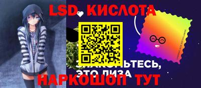 экстази Ликино-Дулёво