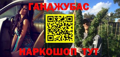 экстази Ликино-Дулёво