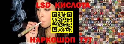 COCAINE Ливны