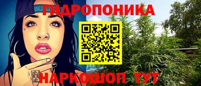 экстази Ликино-Дулёво