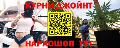 экстази Ликино-Дулёво