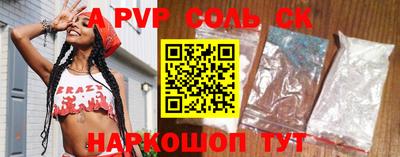 экстази Ликино-Дулёво