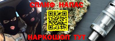 дистиллят марихуана Лесосибирск