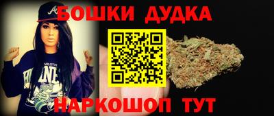 COCAINE Ливны