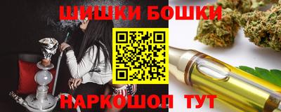 дистиллят марихуана Лесосибирск