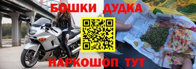 дистиллят марихуана Лесосибирск