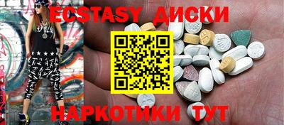 дистиллят марихуана Лесосибирск