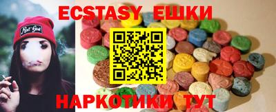 COCAINE Ливны