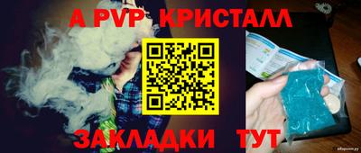 дистиллят марихуана Лесосибирск