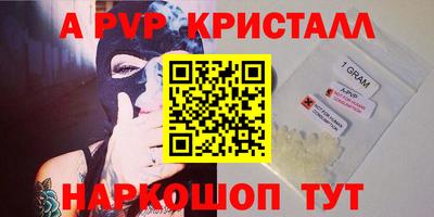 экстази Ликино-Дулёво