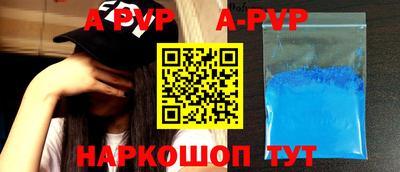 экстази Ликино-Дулёво