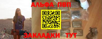 дистиллят марихуана Лесосибирск