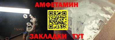экстази Ликино-Дулёво