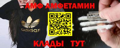 дистиллят марихуана Лесосибирск