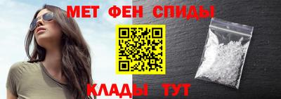 дистиллят марихуана Лесосибирск