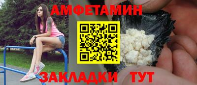 экстази Ликино-Дулёво