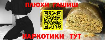 экстази Ликино-Дулёво