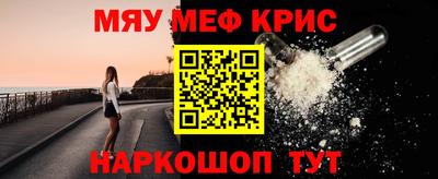 экстази Ликино-Дулёво