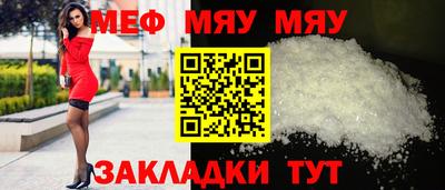 дистиллят марихуана Лесосибирск